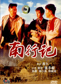 国产在线一区在线视频
