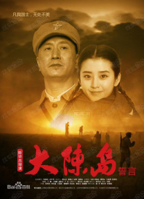 蜜桃毛片