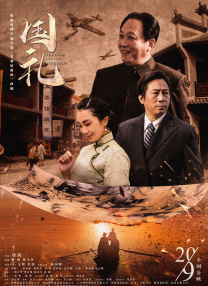 一线天逼