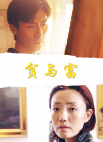 亚洲黄色三级视频