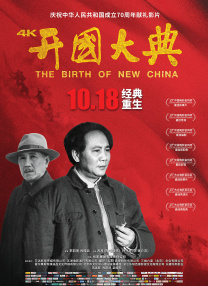 2019国内自拍