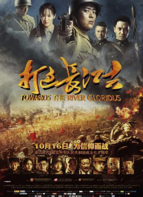 一级片视频在线