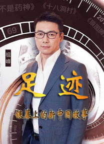 中文视频一区