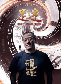 欧美日一级