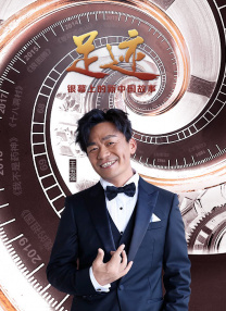 喷潮白浆直流在线播放