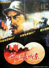 五月激情久久