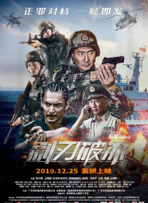 青涩导航