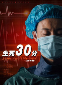婷色