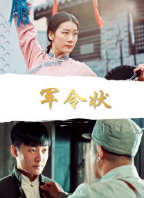 性盈盈网