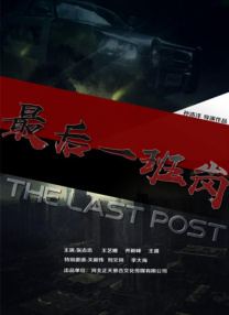 网吧结识的女友
