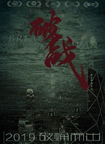 亚洲深夜福利
