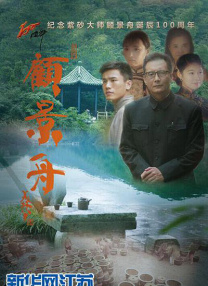 西施解开裙子坐在我腿中间