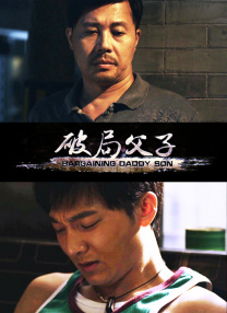 日韩一级在线播放免费观看