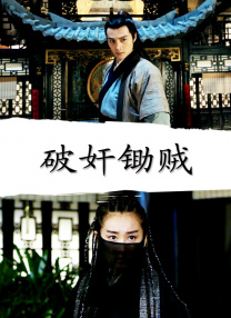 在线晚上看的你明白的