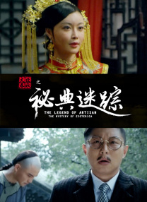 爱爱www在线观看视频高清