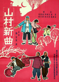 精品日韩欧美