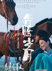 美女脱掉内衣