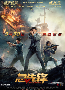 亚洲高清网站