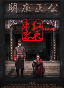 欧美一区二区三区四区高清