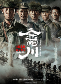 裸体摄影艺术