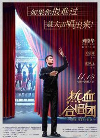 国产三级a三级三级天天