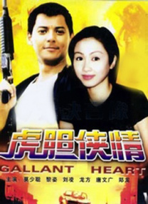 久久精品国产欧美成人