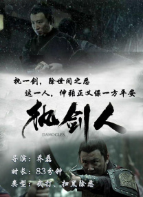 成人a大片高清在线观看