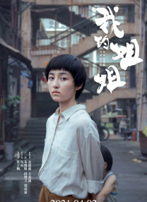 亚洲丶国产丶欧美一区二区三区