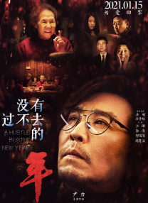 激情五月人体