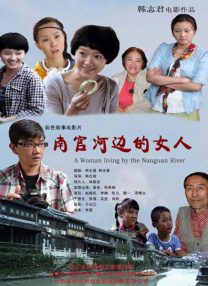 边吃胸边膜的所有免费视频