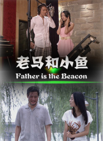 中文字幕制服丝袜一区二区三区