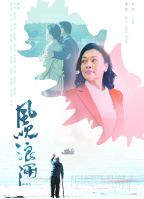 国产呻吟av
