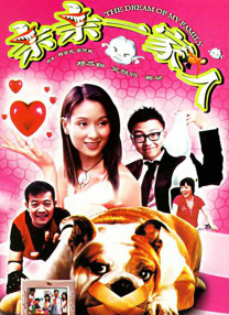 91 magnet:?xt=urn:btih