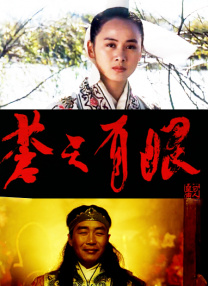 人人揉揉香蕉大青草