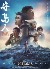 欧美深深色噜噜狠狠yyy