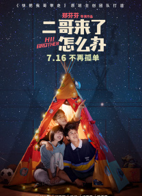 操91在线视频