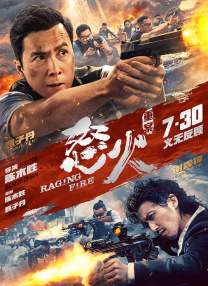 91先生在线观看