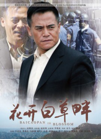 ww国产ww在线观看免