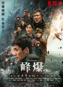国产视频1区2区