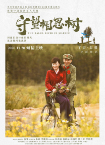 久久国产精品亚州精品毛片