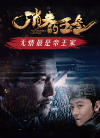 男人和女人做那个的网站