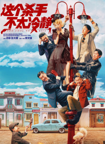 午夜视频国产