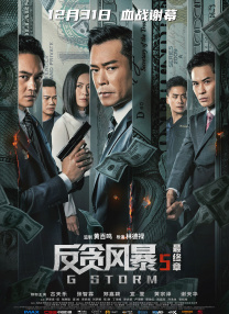真白爱梨在线