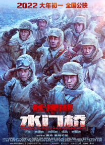 一夜七次郎国产精品亚洲