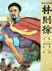 色伊人国产高清在线
