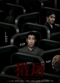 一级美女视频