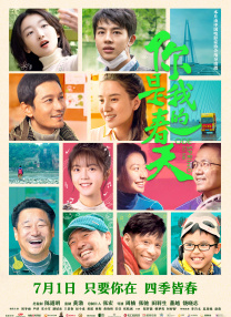 宝贝～把内裤和胸罩脱了视频