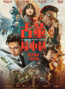 国产成人在线精品
