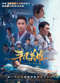 国产精品亚洲精品一区二区三区