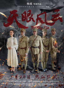 亚洲精国产一区二区三区